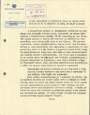 Correspondência diversa sobre defesa do Estado da Índia, de 1954.